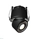 встраиваемый светодиодный спот deko-light uni ii mini 565354