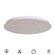 основание потолочное 14l mantra modular light florones 9370