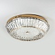потолочный cветильник led4u l1190-500 gd