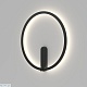 настенный светильник denkirs round dk5035-bk