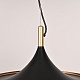 подвесной светильник imperiumloft rask 309065-26