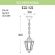 уличный подвесной светильник fumagalli sichem/anna e22.120.000.axf1r