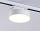 трековый однофазный светильник ambrella light track system gl6835