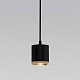 подвесной светодиодный светильник elektrostandard lead 50243 led черный a062413