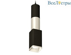 Подвесной светильник Ambrella Light Techno Spot XP7821010 (A2302, C6323, C6324, A2010, C7821, N7703)
