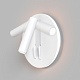 светодиодный спот maytoni ios 176 c176-wl-01-6w-w