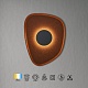 настенный светильник mantra acustic 9444
