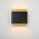 настенный светильник imperiumloft casing 140597-26