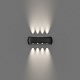 уличный настенный светильник favourite nimbo 4850-4w