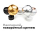 корпус светильника ambrella light diy spot c1104