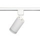 трековый однофазный светильник эра tr77 - gu10 wh б0063935