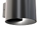 бра maytoni rond c066wl-01b
