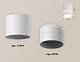 накладной светильник ambrella light techno xs7401042 (c7401, n7141)