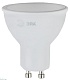 лампа светодиодная эра gu10 6w 6000k led mr16-6w-860-gu10 б0049070