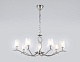 подвесная люстра ambrella light high light modern lh57083