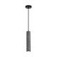 подвесной светильник lumion suspentioni shamarel 8354/1a