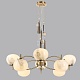 подвесная люстра odeon light modern 5432/8