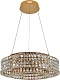 подвесная люстра stilfort karnelli 4024/03/06p
