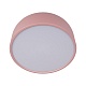 потолочный светодиодный светильник loft it axel 10201/350 pink
