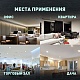встраиваемый светильник эра kl82 ch б0058401