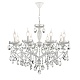 подвесная люстра lumion snow 8189/8