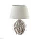 настольная лампа lumion moderni ramora 8134/1t
