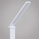 настольная лампа reluce 00625-0.7-02 white