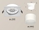 встраиваемый светильник ambrella light techno spot xc8061016 (c8061, n8402)