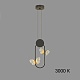 подвесной светильник imperiumloft babetta geometry 212870-23