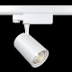трековый светильник maytoni technical vuoro tr029-3-10w4k-w