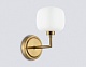 бра ambrella light high light heigh light lh53021