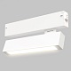 трековый светильник imex smart line il.0050.6001-9-wh