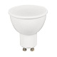 светодиодная лампа imperiumloft gu10 7w 2700k 243962-26