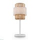 настольная лампа freya ribbon fr5333tl-01w