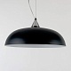подвесной светильник lighthall raylin lh032069