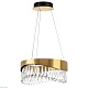подвесная светодиодная люстра lightstar helio 703143