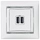 розетка usb двойная legrand valena 240v/5v 2400ma алюминий 770270