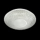 настенно-потолочный светодиодный светильник sonex visma 2048/dl