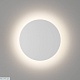 настенный светильник designled gw-8663s-12-wh-ww 004442