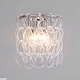 настенный светильник bogates cappio 380/2 a069358