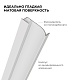 алюминиевый профиль (комплект) apeyron 08-66-б