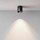 накладной светильник maytoni alfa led c064cl-5w4k-rd-b