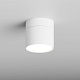 накладной спот hesby lighting mysen hsbl_0179