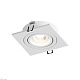 встраиваемый светильник hesby breeze hsbl_0099 ip20,50вт, gu10, белый
