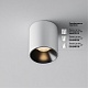 накладной светильник maytoni alfa led c064cl-5w3k-rd-wb
