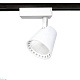 трековый светодиодный светильник ambrella light track system gl5975