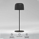 уличная настольная лампа elektrostandard bitty tl70260 4690389211638 a069002