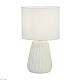 настольная лампа escada hellas 10202/l white