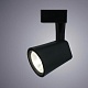 трековый светодиодный светильник arte lamp amico a1820pl-1bk