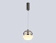 подвесной светильник ambrella light high light modern lh11003
